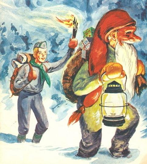 Jul